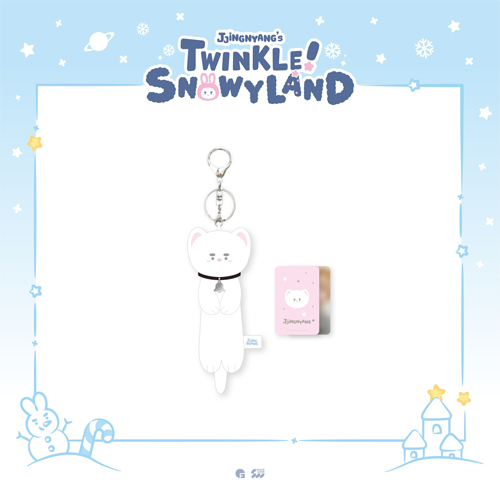 shinee-onew-jjingnyangs-twinkle-snowyland-09-weasel-plush-keyring