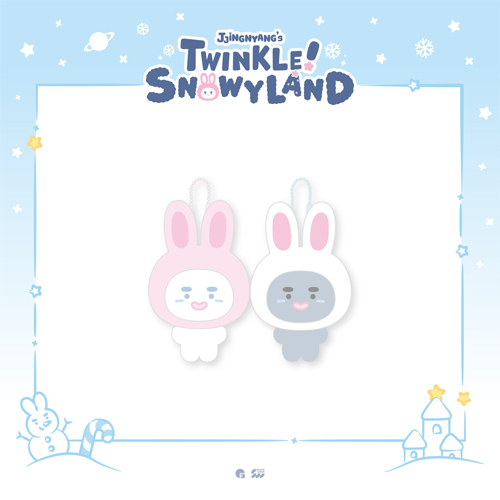 shinee-onew-jjingnyangs-twinkle-snowyland-10-magnetic-plush-pair