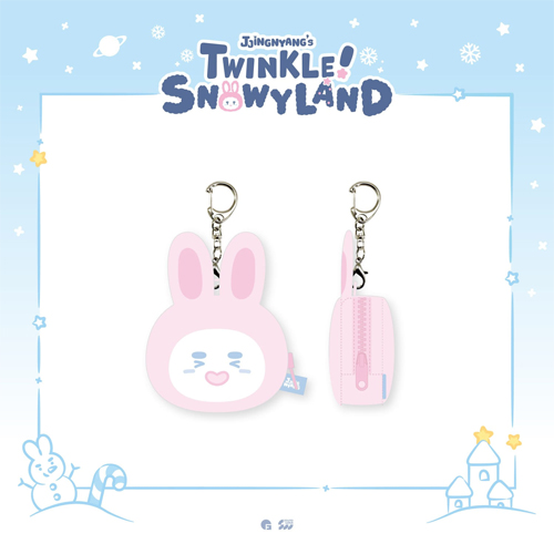 shinee-onew-jjingnyangs-twinkle-snowyland-12-jjing-nyang-pouch-keyring
