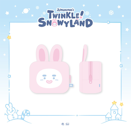 shinee-onew-jjingnyangs-twinkle-snowyland-13-square-pouch shinee-onew-jjingnyangs-twinkle-snowyland-13-square-pouch