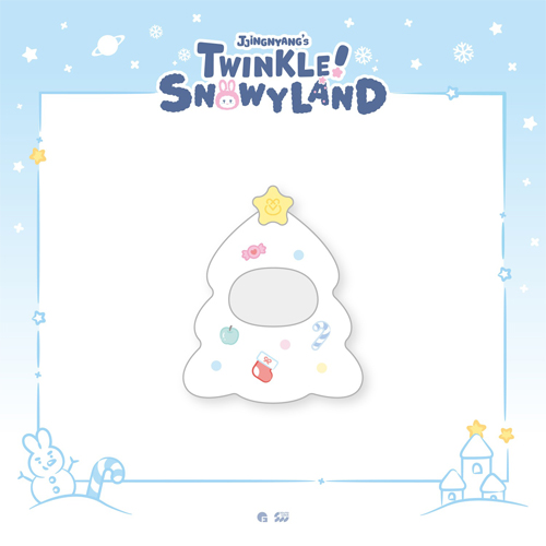 shinee-onew-jjingnyangs-twinkle-snowyland-26-winter-outfit-tree shinee-onew-jjingnyangs-twinkle-snowyland-26-winter-outfit-tree