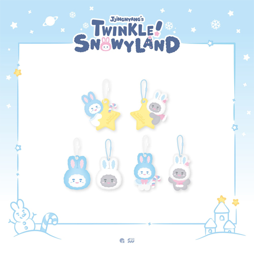 shinee-onew-jjingnyangs-twinkle-snowyland-39-soft-pvc-keyring shinee-onew-jjingnyangs-twinkle-snowyland-39-soft-pvc-keyring