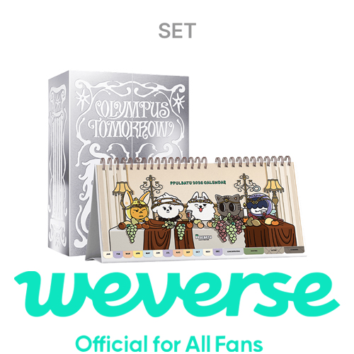 weverse-pob-txt-2026-season-greetings-olympus-tomorrow-+-ppulbatu-calendar-set weverse-pob-txt-2026-season-greetings-olympus-tomorrow-+-ppulbatu-calendar-set