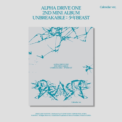 alpha-drive-one-2nd-mini-album-unbreakable-少年beast-calendar-ver alpha-drive-one-2nd-mini-album-unbreakable-少年beast-calendar-ver