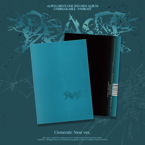 alpha-drive-one-2nd-mini-album-unbreakable-少年beast-cementic-nest-ver alpha-drive-one-2nd-mini-album-unbreakable-少年beast-cementic-nest-ver