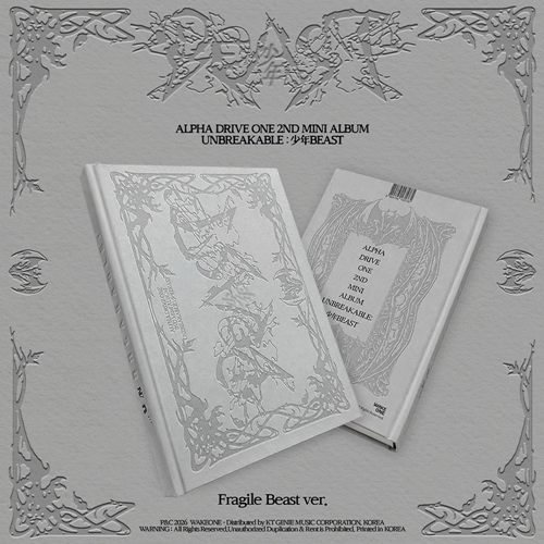 alpha-drive-one-2nd-mini-album-unbreakable-少年beast-fragile-beast-ver alpha-drive-one-2nd-mini-album-unbreakable-少年beast-fragile-beast-ver
