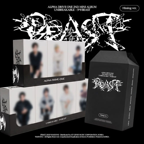 alpha-drive-one-2nd-mini-album-unbreakable-少年beast-hissing-ver alpha-drive-one-2nd-mini-album-unbreakable-少年beast-hissing-ver