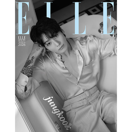 elle-korea-2026-january-cover-bts-jung-kook-a-type