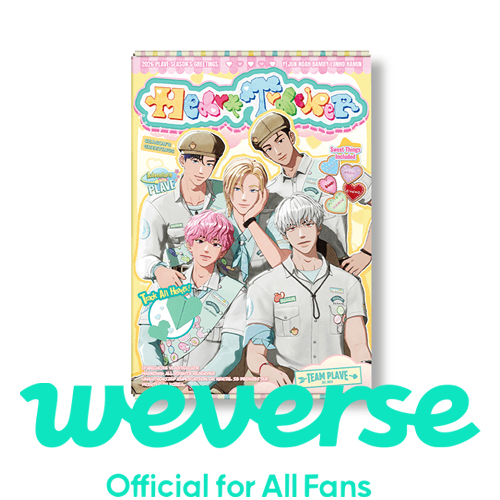 weverse-pob-2026-plave-season-s-greetings-heart-tracker weverse-pob-2026-plave-season-s-greetings-heart-tracker