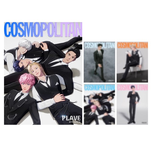 cosmopolitan-2026-february-cover-plave-a-type cosmopolitan-2026-february-cover-plave-a-type