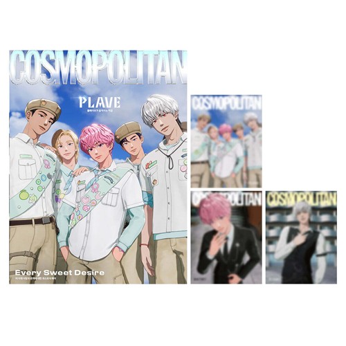 cosmopolitan-2026-february-cover-plave-b-type cosmopolitan-2026-february-cover-plave-b-type