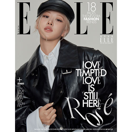 elle-korea-2026-february-cover-blackpink-rose-a-type elle-korea-2026-february-cover-blackpink-rose-a-type