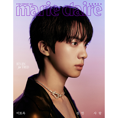 marie-claire-2026-february-cover-bts-jin-a-type