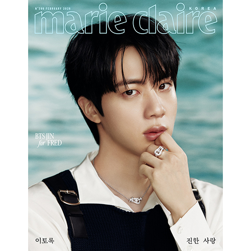 marie-claire-2026-february-cover-bts-jin-b-type