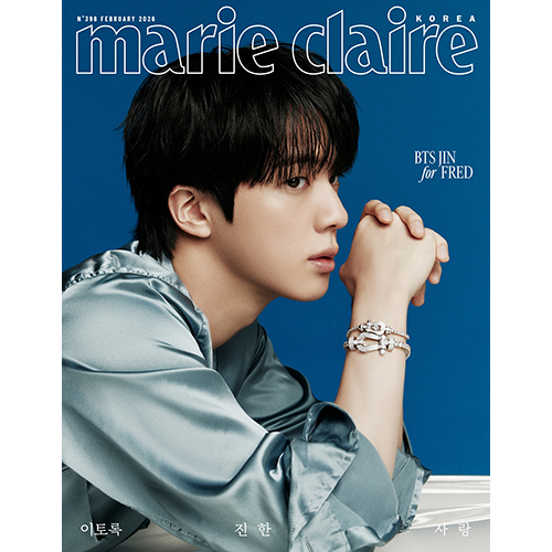 marie-claire-2026-february-cover-bts-jin-c-type