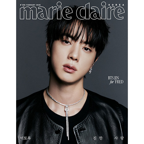 marie-claire-2026-february-cover-bts-jin-d-type