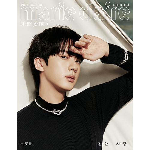 marie-claire-2026-february-cover-bts-jin-e-type