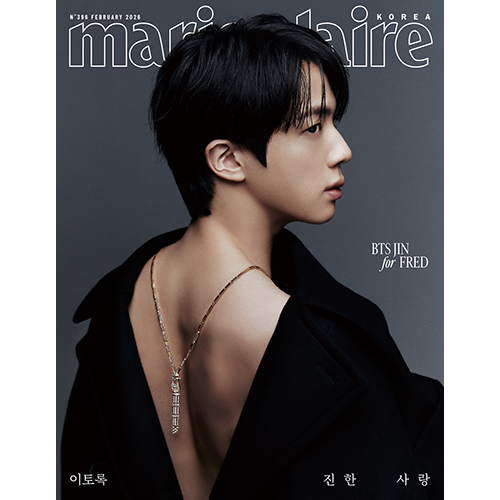 marie-claire-2026-february-cover-bts-jin-f-type