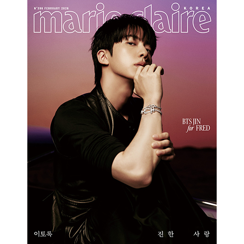 marie-claire-2026-february-cover-bts-jin-g-type