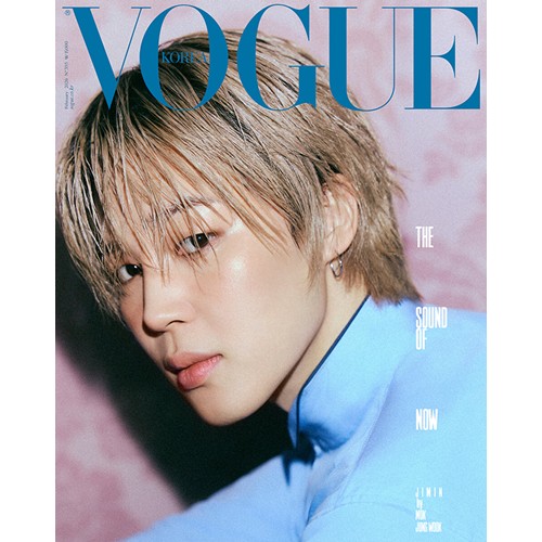 vogue-korea-2026-february-cover-bts-jimin-c-type