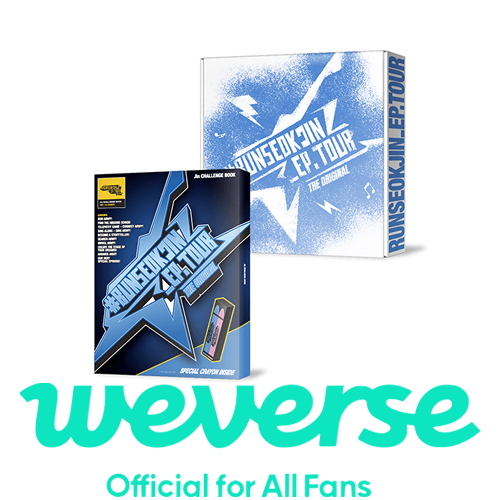 weverse-pob-bts-jin-runseokjin-ep-tour-in-goyang-the-original-jin-challenge-book-set weverse-pob-bts-jin-runseokjin-ep-tour-in-goyang-the-original-jin-challenge-book-set
