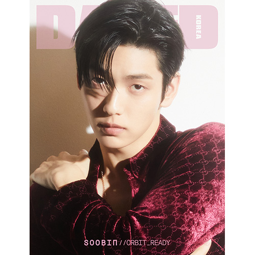 dazed-confused-korea-2026-march-cover-txt-tomorrow-x-together-soobin-b-type dazed-confused-korea-2026-march-cover-txt-tomorrow-x-together-soobin-b-type