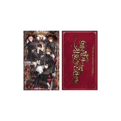 nct-wish-2nd-anniversary-fanmeeting-official-md-slogan nct-wish-2nd-anniversary-fanmeeting-official-md-slogan