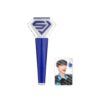 super-junior-official-fanlight-special-edition