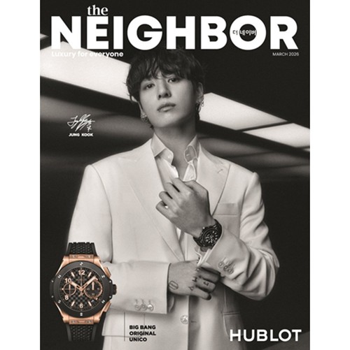 the-neighbor-2026-march-cover-bts-jungkook the-neighbor-2026-march-cover-bts-jungkook