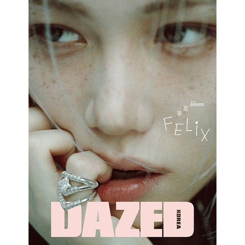 dazed-confused-korea-2026-april-cover-stray-kids-felix-b-type dazed-confused-korea-2026-april-cover-stray-kids-felix-b-type