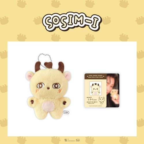 park-ji-hoon-official-md-sosim-i-plush-doll-keyring park-ji-hoon-official-md-sosim-i-plush-doll-keyring