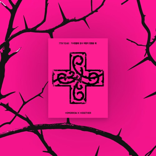 tomorrow-x-together-txt-8th-mini-album-7th-year-a-moment-of-stillness-in-the-thorns-ppulbatu-ver-weverse-albums-ver