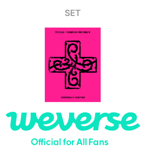 weverse-pob-txt-8th-mini-album-7th-year-a-moment-of-stillness-in-the-thorns-ppulbatu-ver-weverse-albums-ver-set