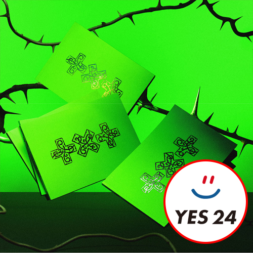 yes24-pob-txt-8th-mini-album-7th-year-a-moment-of-stillness-in-the-thorns-thorn-ver-set