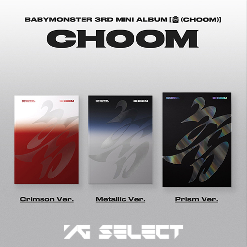 yg-select-pob-babymonster-3rd-mini-album-choom