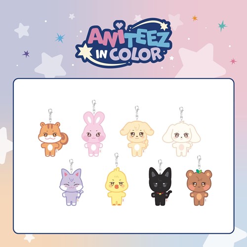 ateez-x-aniteez-pop-up-store-aniteez-in-color-official-md-02-aniteez-plush-keyring ateez-x-aniteez-pop-up-store-aniteez-in-color-official-md-02-aniteez-plush-keyring