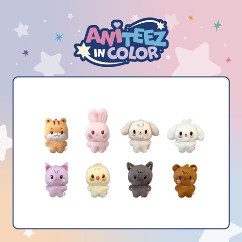 ateez-x-aniteez-pop-up-store-aniteez-in-color-official-md-04-tiny-aniteez-plush-doll ateez-x-aniteez-pop-up-store-aniteez-in-color-official-md-04-tiny-aniteez-plush-doll