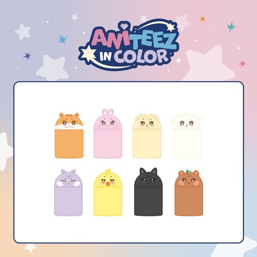 ateez-x-aniteez-pop-up-store-aniteez-in-color-official-md-05-mini-desk-trash-bin ateez-x-aniteez-pop-up-store-aniteez-in-color-official-md-05-mini-desk-trash-bin