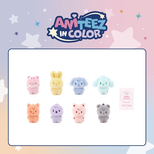 ateez-x-aniteez-pop-up-store-aniteez-in-color-official-md-07-color-tiny-aniteez-doll ateez-x-aniteez-pop-up-store-aniteez-in-color-official-md-07-color-tiny-aniteez-doll