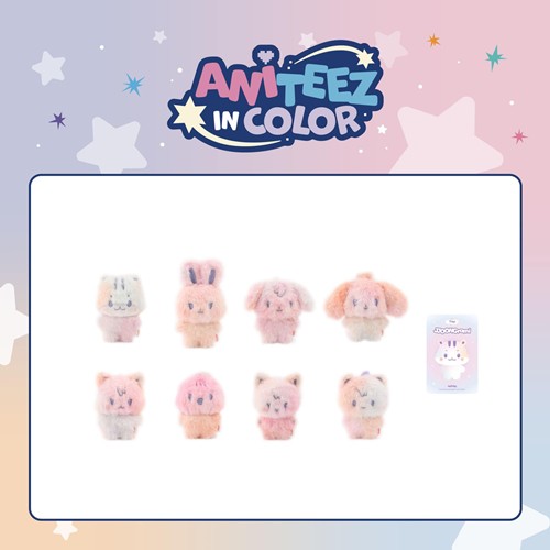 ateez-x-aniteez-pop-up-store-aniteez-in-color-official-md-08-color-mix-tiny-aniteez-doll ateez-x-aniteez-pop-up-store-aniteez-in-color-official-md-08-color-mix-tiny-aniteez-doll