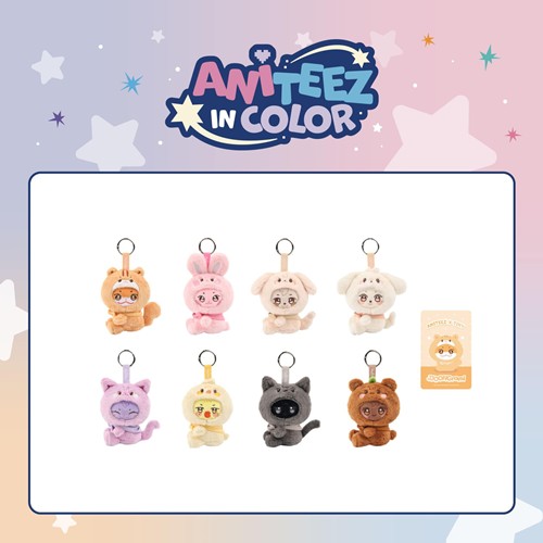 ateez-x-aniteez-pop-up-store-aniteez-in-color-official-md-09-aniteez-x-tiny-plush-keyring ateez-x-aniteez-pop-up-store-aniteez-in-color-official-md-09-aniteez-x-tiny-plush-keyring