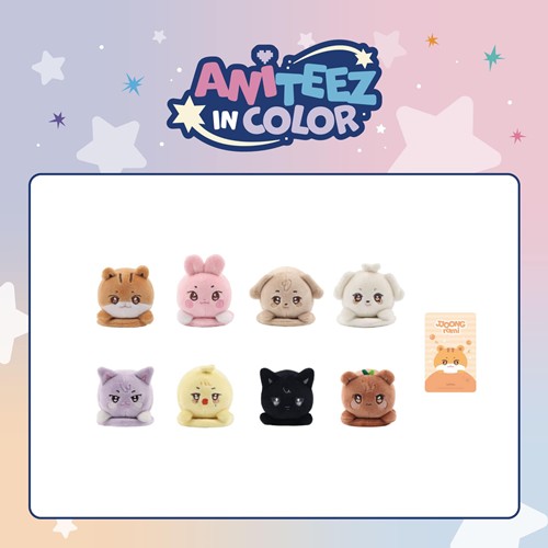 ateez-x-aniteez-pop-up-store-aniteez-in-color-official-md-10-magentic-shoulder-stress-ball ateez-x-aniteez-pop-up-store-aniteez-in-color-official-md-10-magentic-shoulder-stress-ball