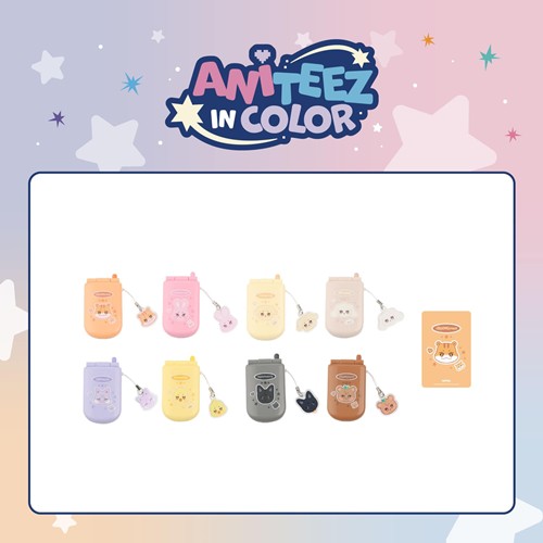 ateez-x-aniteez-pop-up-store-aniteez-in-color-official-md-15-miniature-phone-set ateez-x-aniteez-pop-up-store-aniteez-in-color-official-md-15-miniature-phone-set