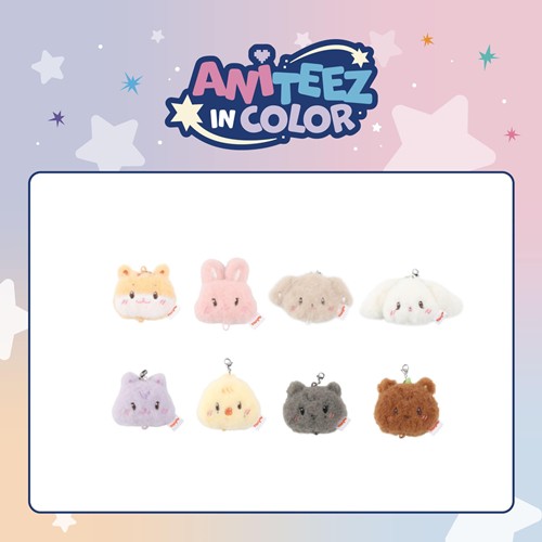 ateez-x-aniteez-pop-up-store-aniteez-in-color-official-md-28-linkable-face-keyring-random ateez-x-aniteez-pop-up-store-aniteez-in-color-official-md-28-linkable-face-keyring-random