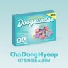 drippin-chadonghyeop-1st-single-album-doogeundae-qr-ver