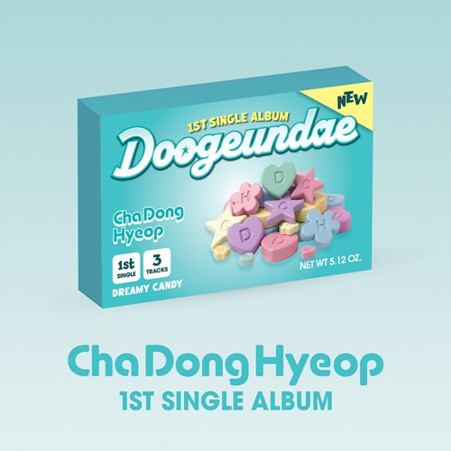 drippin-chadonghyeop-1st-single-album-doogeundae-qr-ver drippin-chadonghyeop-1st-single-album-doogeundae-qr-ver