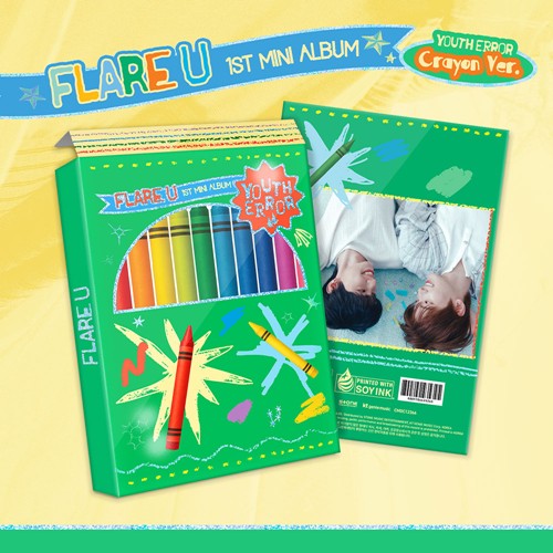 flare-u-1st-mini-album-youth-error-crayon-ver flare-u-1st-mini-album-youth-error-crayon-ver