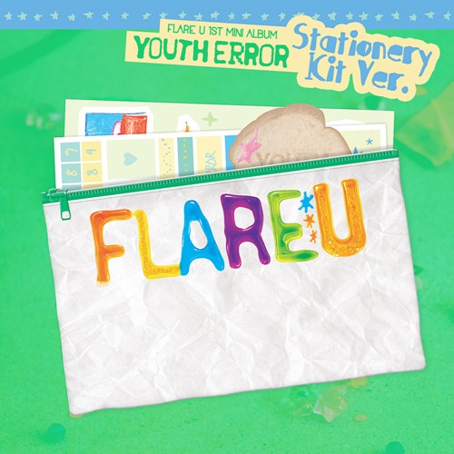 flare-u-1st-mini-album-youth-error-stationery-kit-ver flare-u-1st-mini-album-youth-error-stationery-kit-ver