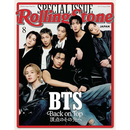 rolling-stone-japan-2026-august-cover-bts