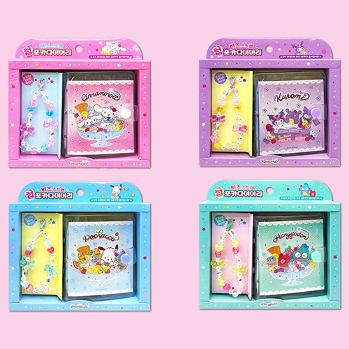 sanrio-beads-strap-poca-diary-random sanrio-beads-strap-poca-diary-random